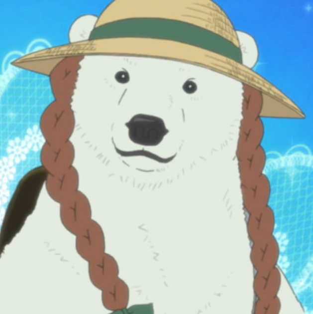 Shirokuma (Shirokuma Café)
