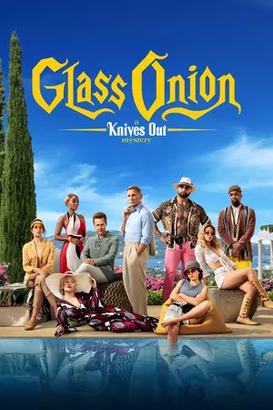 Glass Onion