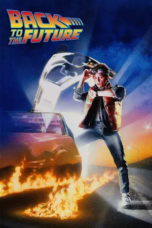 Back to the Future Series