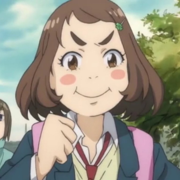 Kana