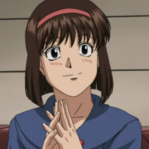 Kumi