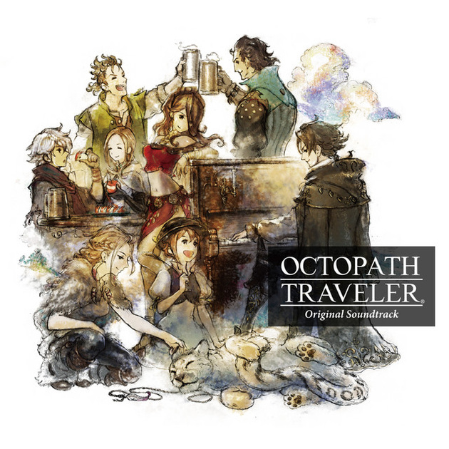 Alfyn's Theme