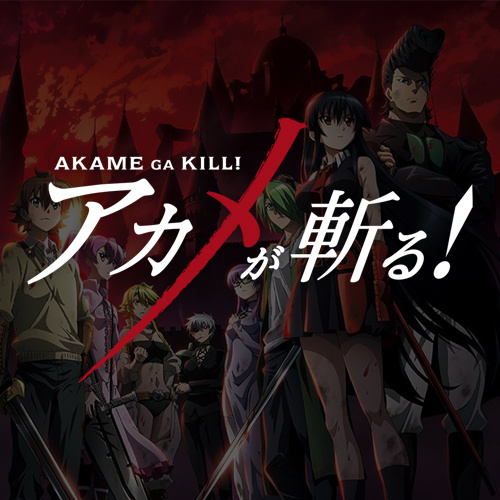 Akame ga Kill!