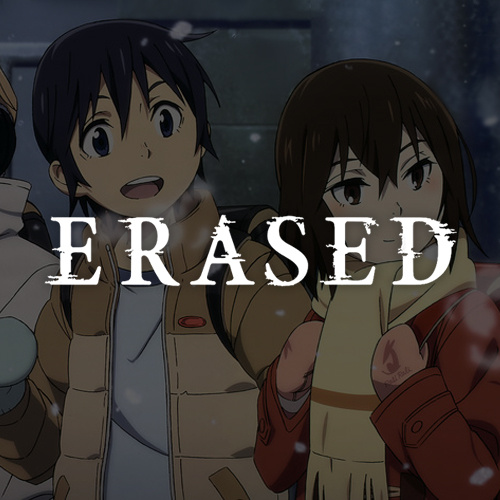 ERASED