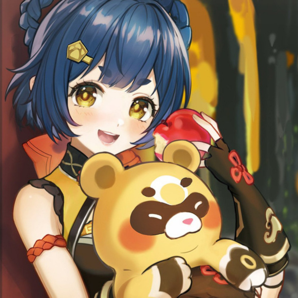 Xiangling, Guoba