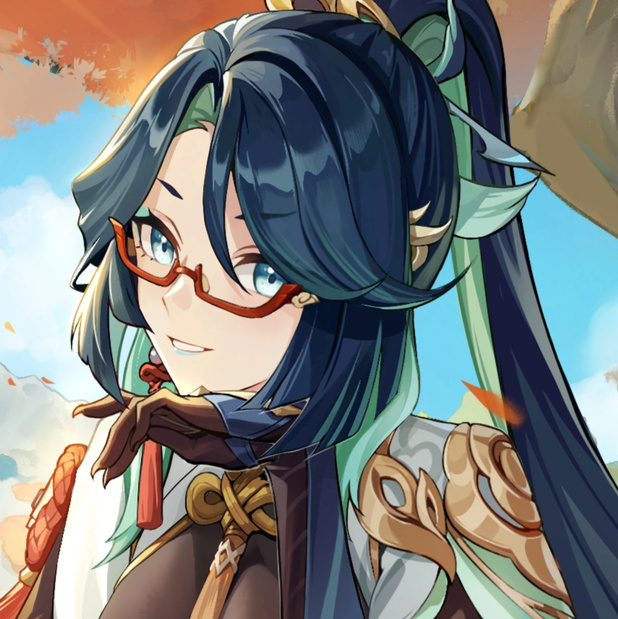 Xianyun