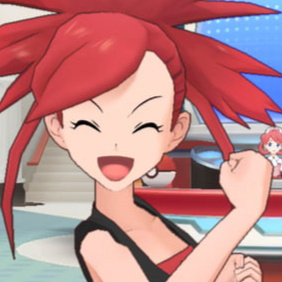 Flannery