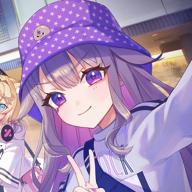 Koseki Bijou
