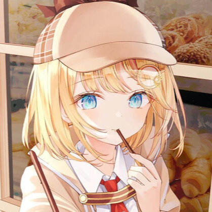 Amelia Watson