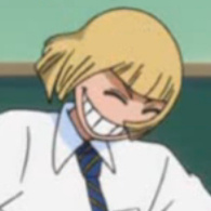 Shinji (Bleach)